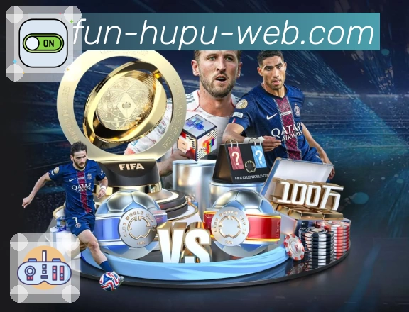 虎扑社区发展历程