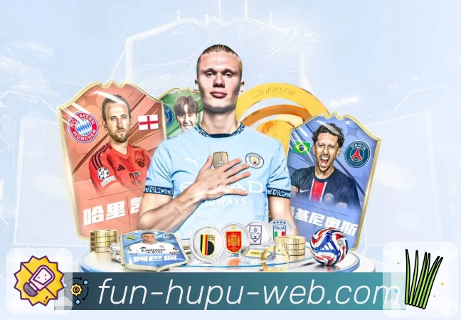 体育平台欢迎图